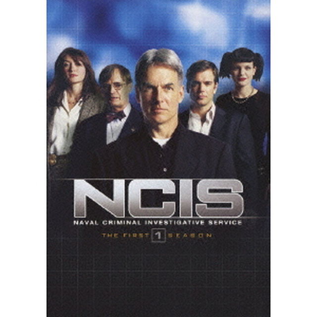 NCIS　ネイビー犯罪捜査班　シーズン1　コンプリートBOX（ＤＶＤ）
