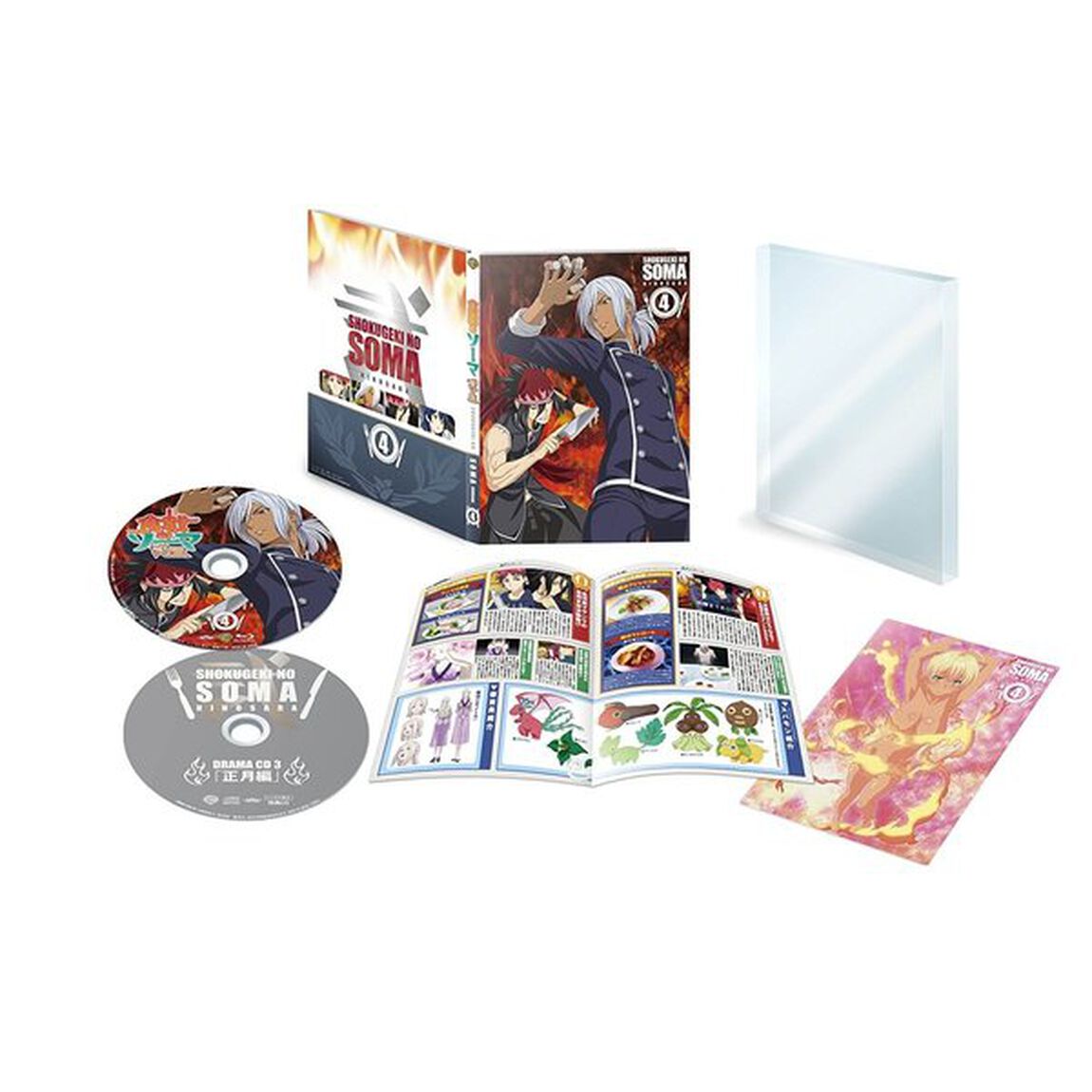 食戟のソーマ 弐ノ皿 4（Ｂｌｕ－ｒａｙ Ｄｉｓｃ）（Ｂｌｕ－ｒａｙ　Ｄｉｓｃ）