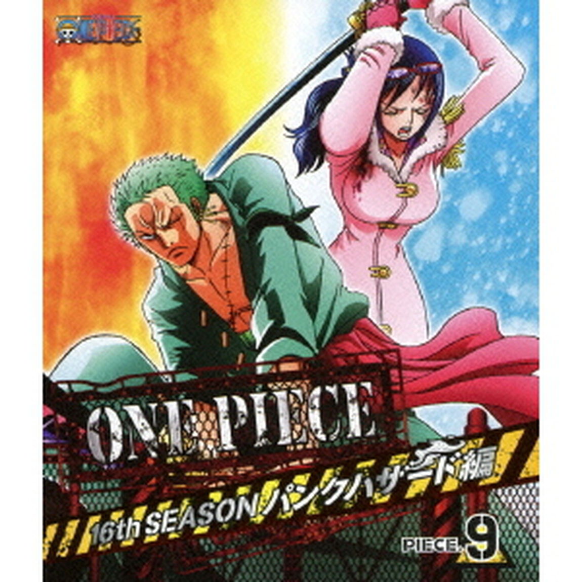 ONE　PIECE　ワンピース　16THシーズン　パンクハザード編　PIECE．9（Ｂｌｕ－ｒａｙ　Ｄｉｓｃ）