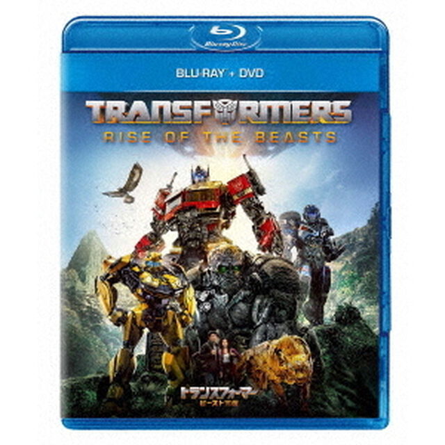 トランスフォーマー／ビースト覚醒（Ｂｌｕ－ｒａｙ　Ｄｉｓｃ）