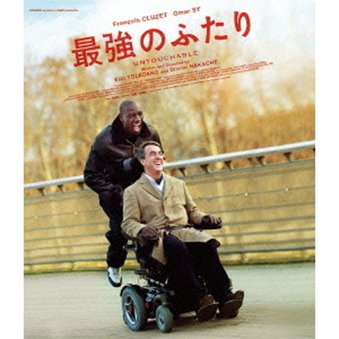 最強のふたり（Ｂｌｕ－ｒａｙ　Ｄｉｓｃ）
