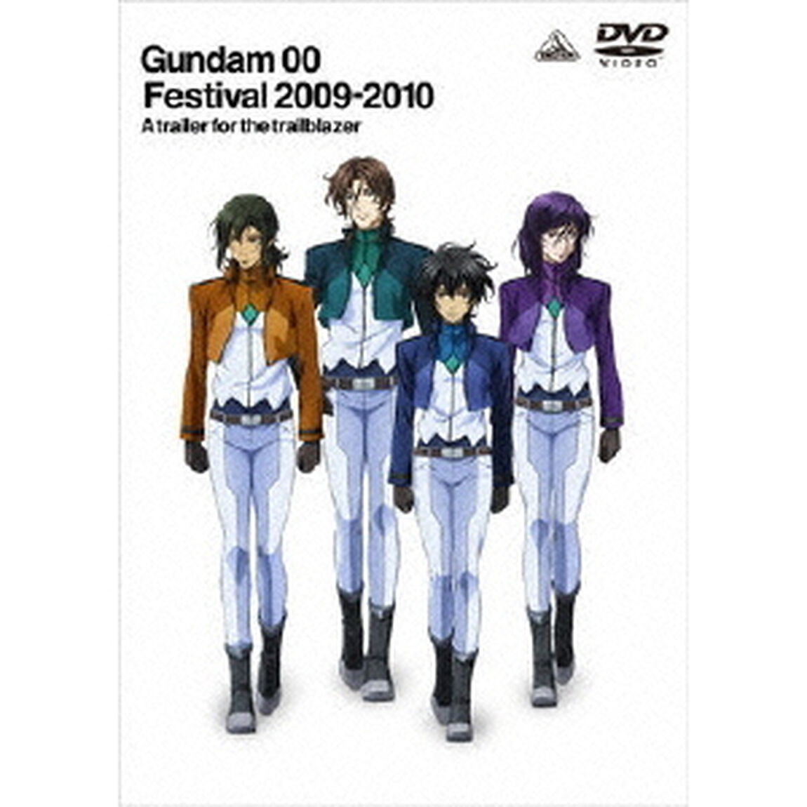ガンダム00　Festival2009－2010　&ldquo;A　trailer　for　the　trailblazer&rdquo;（ＤＶＤ）