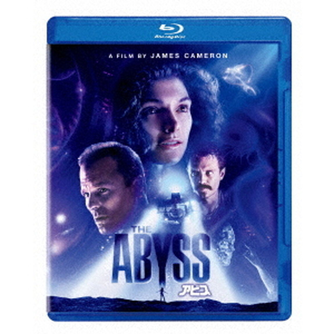 アビス（Ｂｌｕ－ｒａｙ　Ｄｉｓｃ）