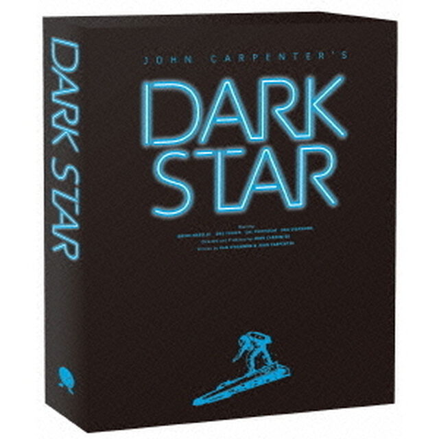 ダーク・スター　＜HDニューマスター版＞　スペシャル・エディション（Ｂｌｕ－ｒａｙ　Ｄｉｓｃ）