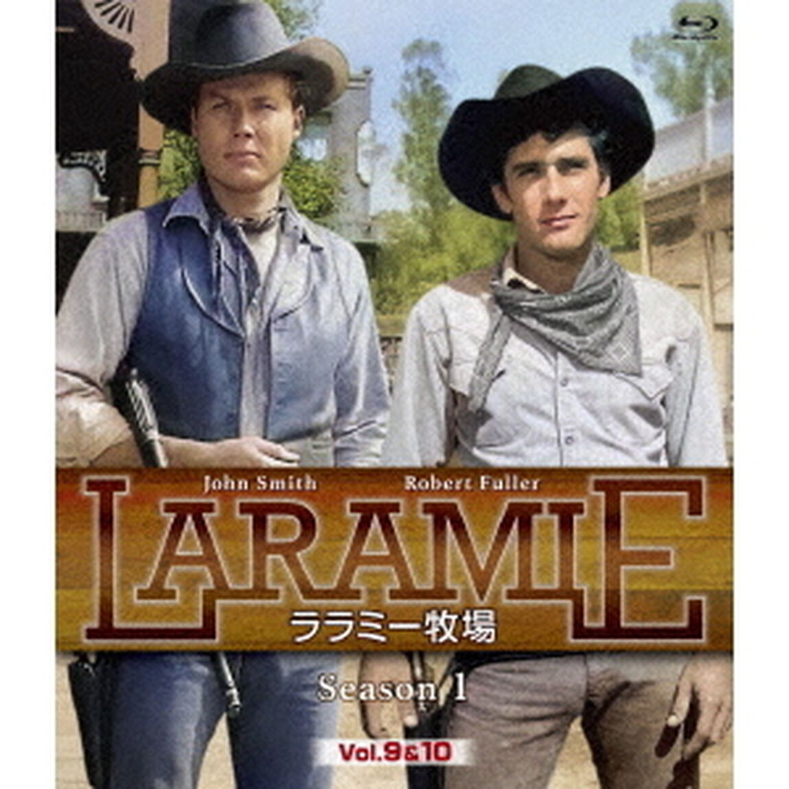 ララミー牧場　Season1　Vol．9＆10　blu－rayセット（Ｂｌｕ－ｒａｙ　Ｄｉｓｃ）