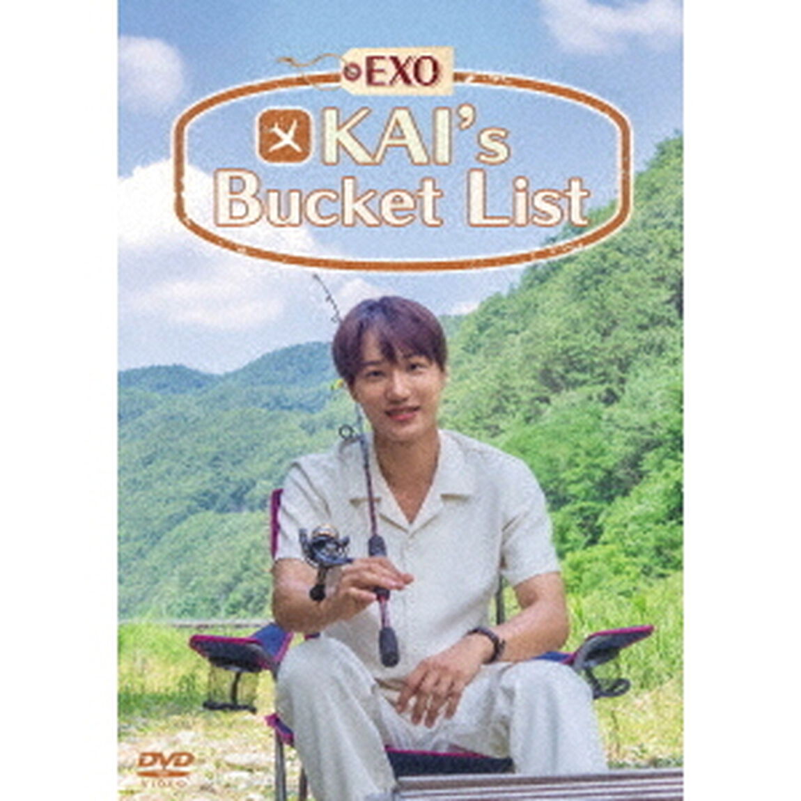 KAI&rsquo;s　Bucket　List　DVDBOX（ＤＶＤ）