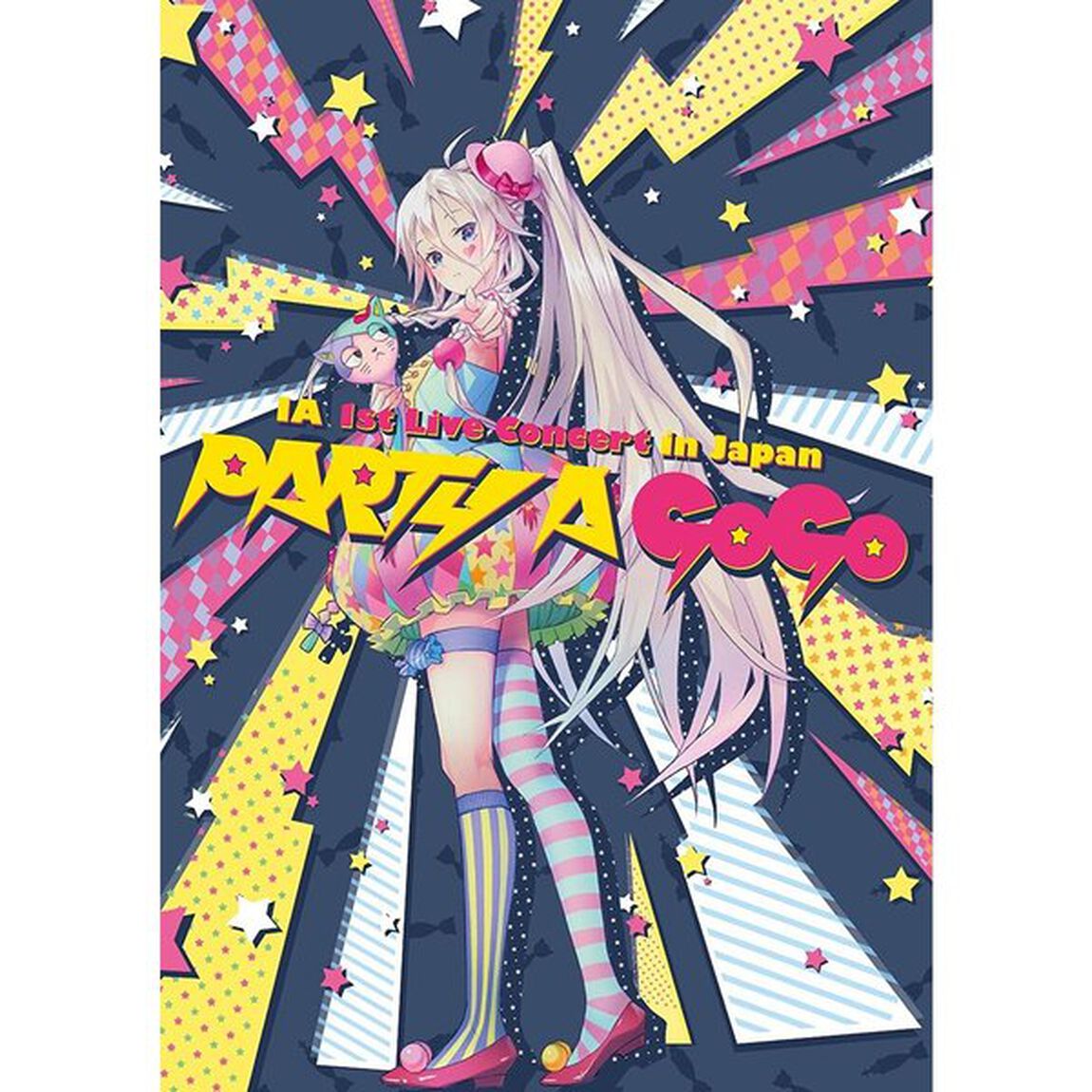 IA　1st　Live　Concert　in　Japan　&ldquo;PARTY　A　GO－GO&rdquo;（ＤＶＤ）