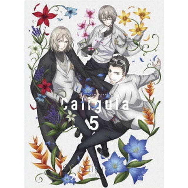 TVアニメ 「Caligula -カリギュラ-」 第5巻（Ｂｌｕ－ｒａｙ　Ｄｉｓｃ）