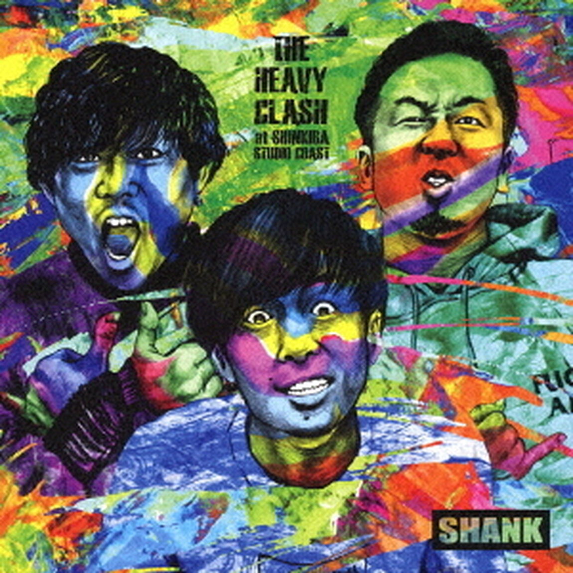SHANK／THE HEAVY CLASH at SHINKIBA STUDIO COAST（Ｂｌｕ－ｒａｙ　Ｄｉｓｃ）