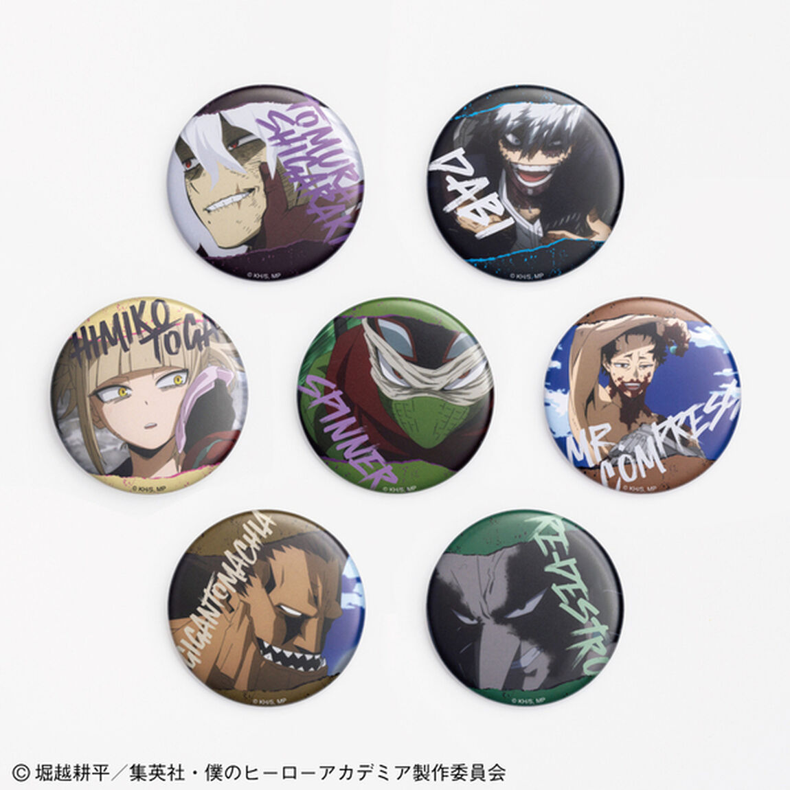 マット缶バッジコレクション　ヴィランver.（その他）