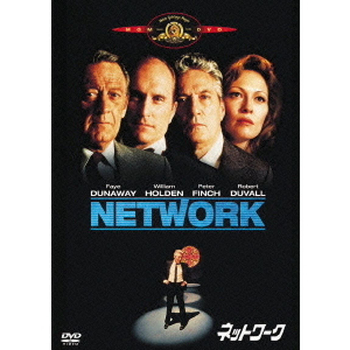 ネットワーク（ＤＶＤ）