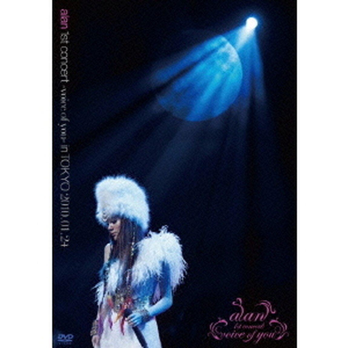 alan　1st　concert　－voice　of　you－　in　TOKYO　2010．01．24（ＤＶＤ）