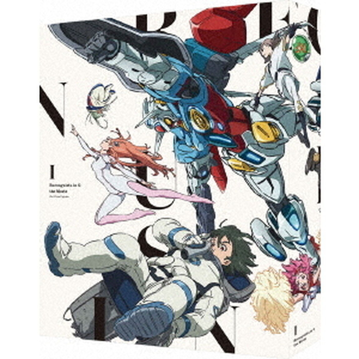 劇場版『ガンダム Gのレコンギスタ I』「行け！コア・ファイター」 Blu-ray 特装限定版（Ｂｌｕ－ｒａｙ Ｄｉｓｃ）（Ｂｌｕ－ｒａｙ　Ｄｉｓｃ）