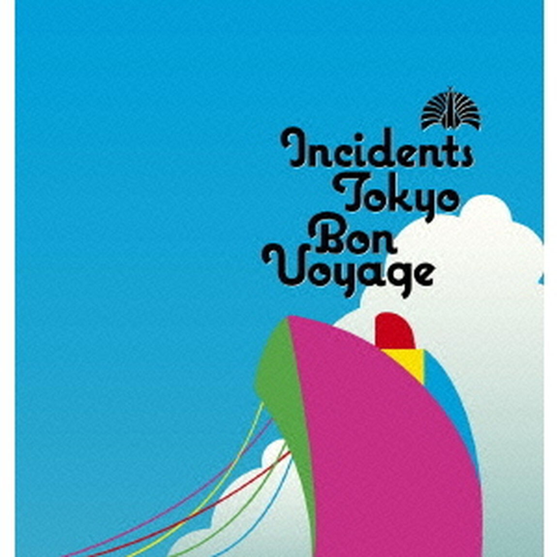東京事変／Bon Voyage（ＤＶＤ）