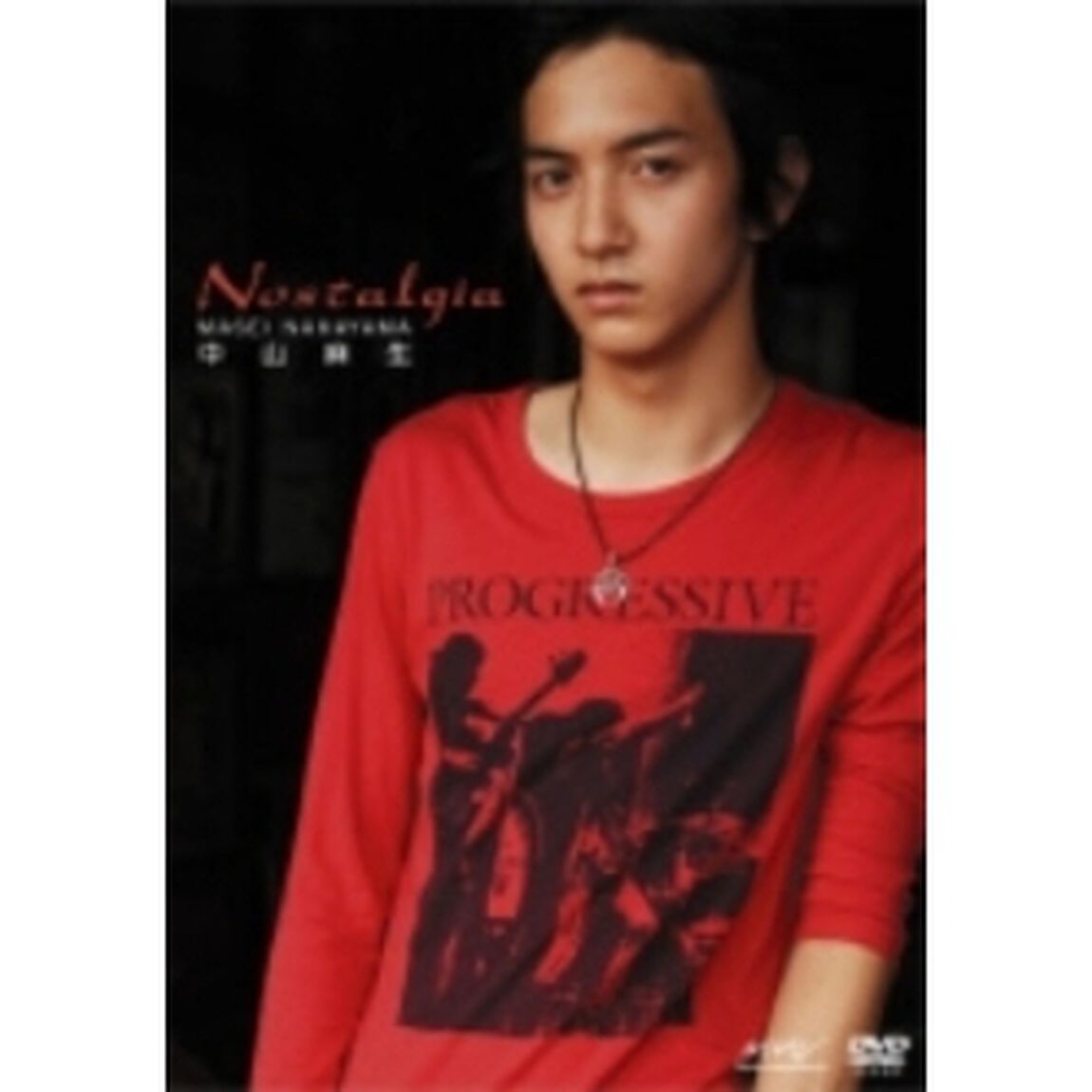 MEN'S DVD SERIES 中山麻生／Nostalgia（ＤＶＤ）