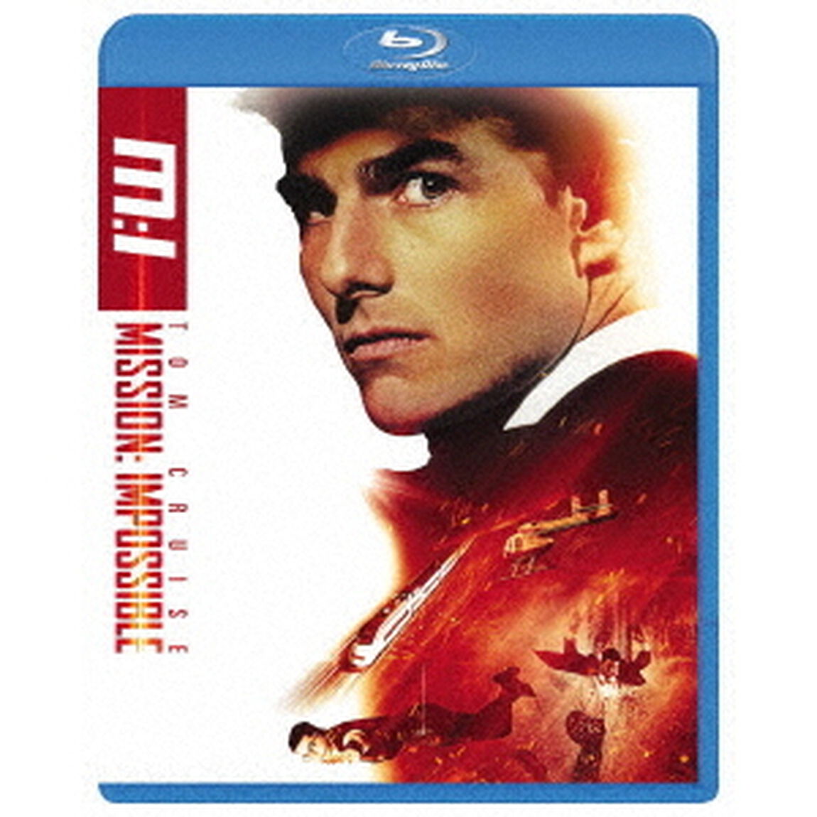 ミッション：インポッシブル　スペシャル・コレクターズ・エディション（Ｂｌｕ－ｒａｙ　Ｄｉｓｃ）