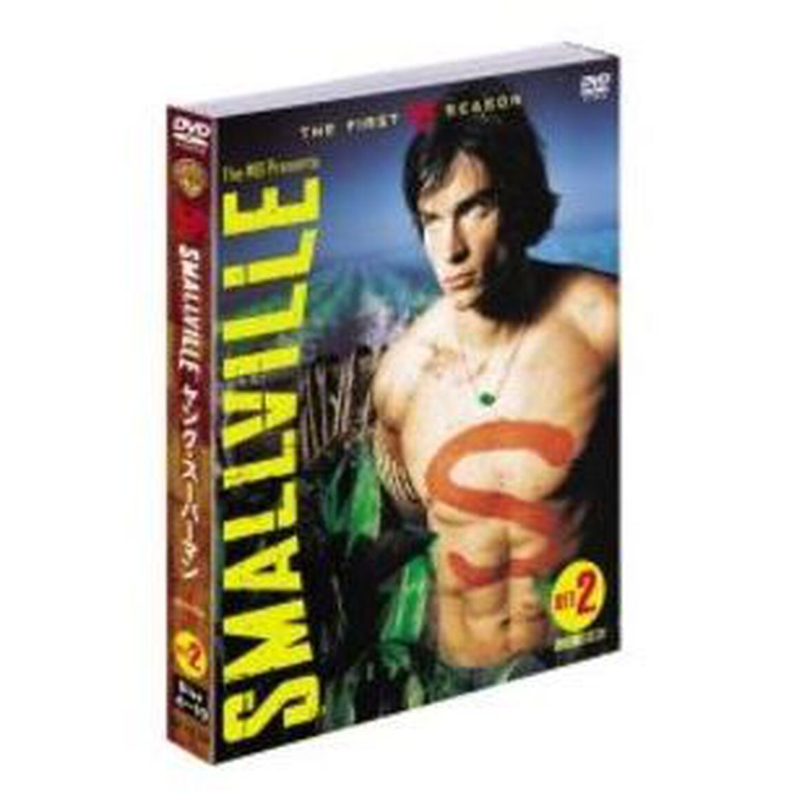 SMALLVILLE／ヤング・スーパーマン　＜ファースト・シーズン＞セット2（ＤＶＤ）