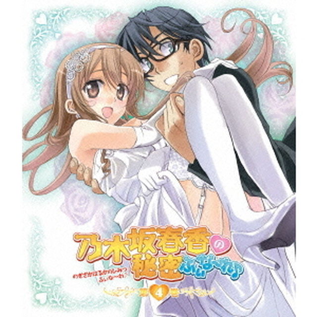 OVA　乃木坂春香の秘密　ふぃな〜れ♪　4（Ｂｌｕ－ｒａｙ　Ｄｉｓｃ）