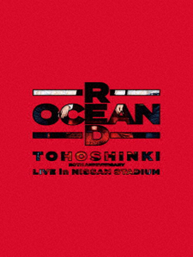 東方神起／東方神起 20th Anniversary LIVE IN NISSAN STADIUM RED OCEAN 初回限定盤 DVD（ＤＶＤ）