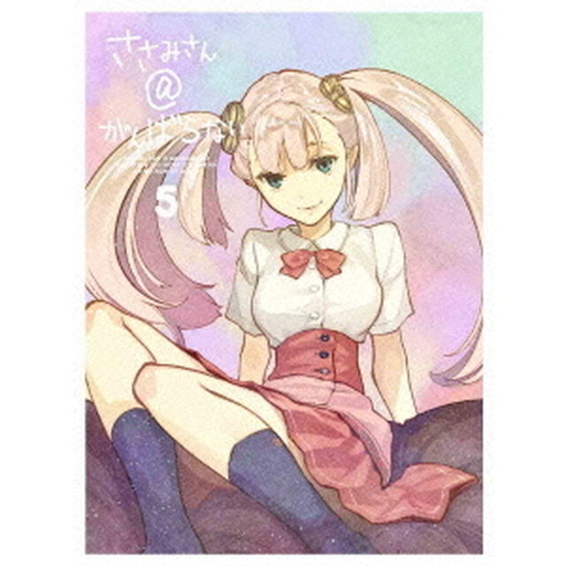 ささみさん＠がんばらない　5（ＤＶＤ）