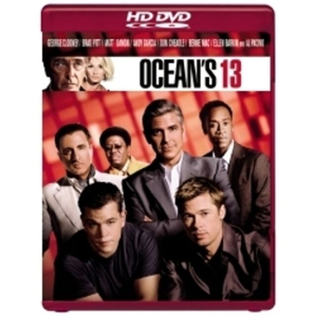 オーシャンズ13（ＨＤ　ＤＶＤ）