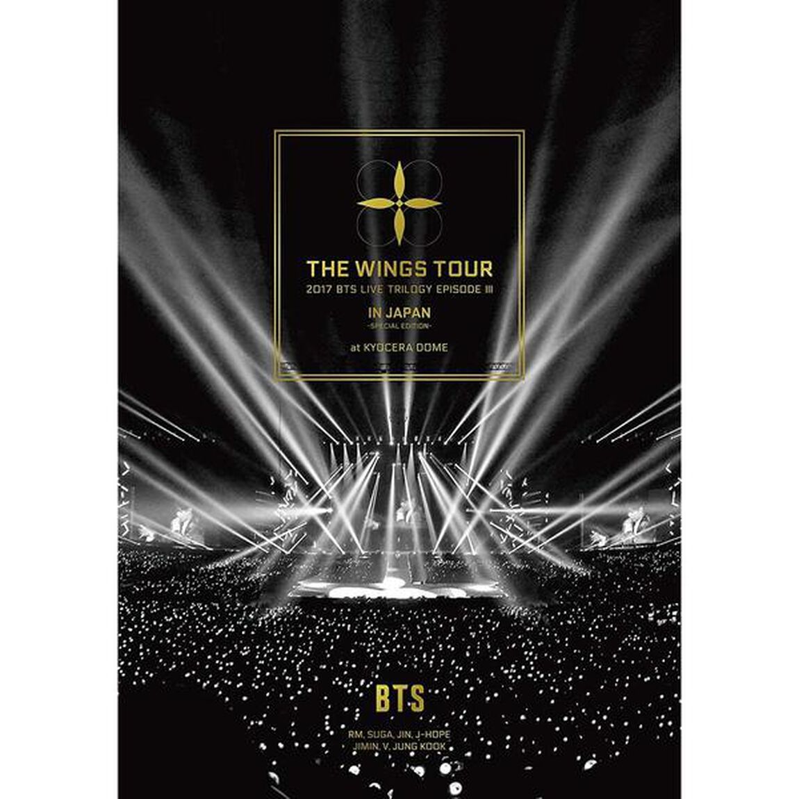 BTS (防弾少年団)／2017 BTS LIVE TRILOGY EPISODE III THE WINGS TOUR IN JAPAN 〜SPECIAL EDITION〜 at KYOCERA DOME 通常盤（ＤＶＤ）