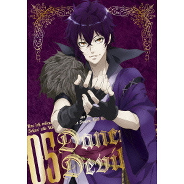 Dance　with　Devils　05（Ｂｌｕ－ｒａｙ　Ｄｉｓｃ）