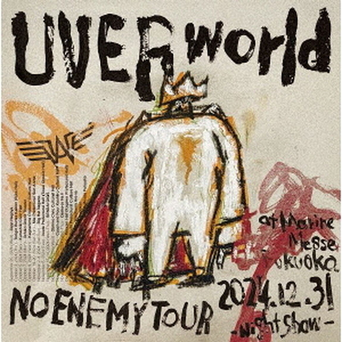 UVERworld／NO ENEMY TOUR at Marine Messe Fukuoka 2024.12.31 －Night show－ 完全生産限定盤 Blu-ray（特典なし）（Ｂｌｕ－ｒａｙ　Ｄｉｓｃ）