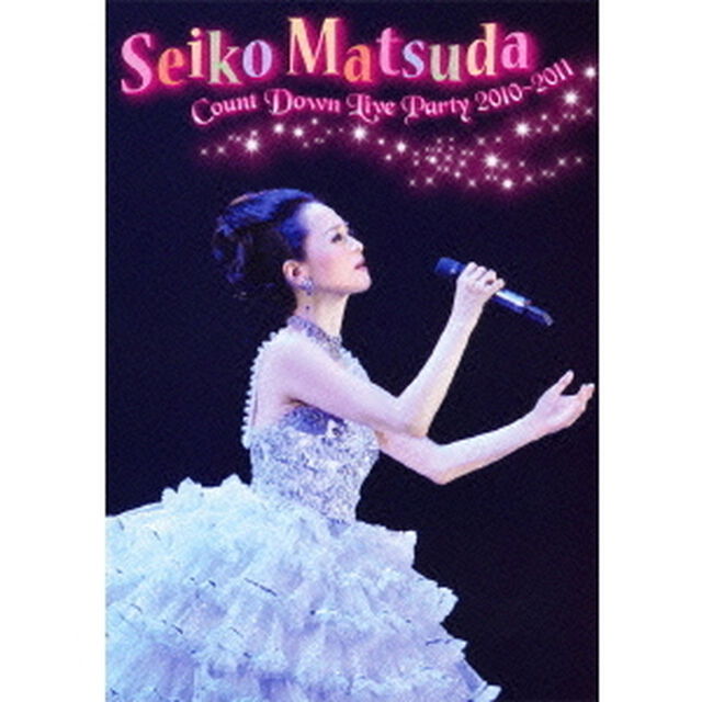 Seiko　Matsuda　Count　Down　Live　Party　2010〜2011（ＤＶＤ）