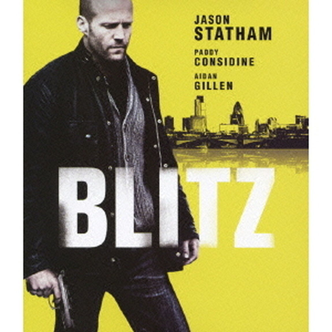 ブリッツ（Ｂｌｕ－ｒａｙ　Ｄｉｓｃ）