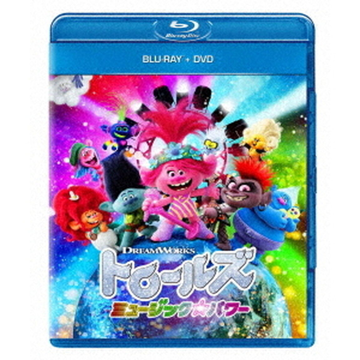 トロールズ　ミュージック・パワー（Ｂｌｕ－ｒａｙ　Ｄｉｓｃ）