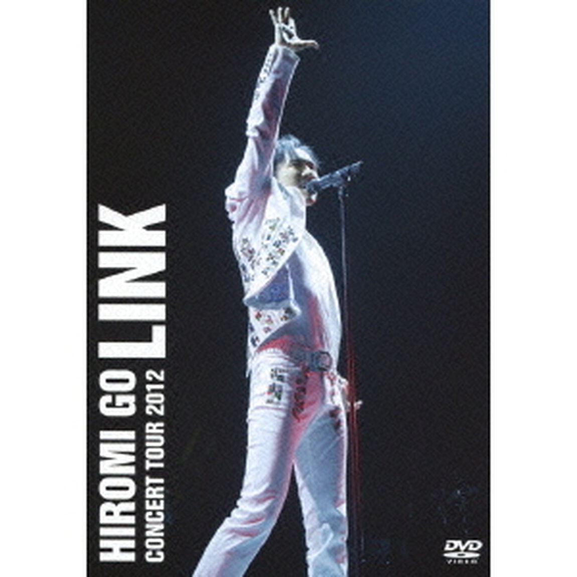 郷ひろみ／HIROMI GO CONCERT TOUR 2012 &ldquo;LINK&rdquo;（ＤＶＤ）