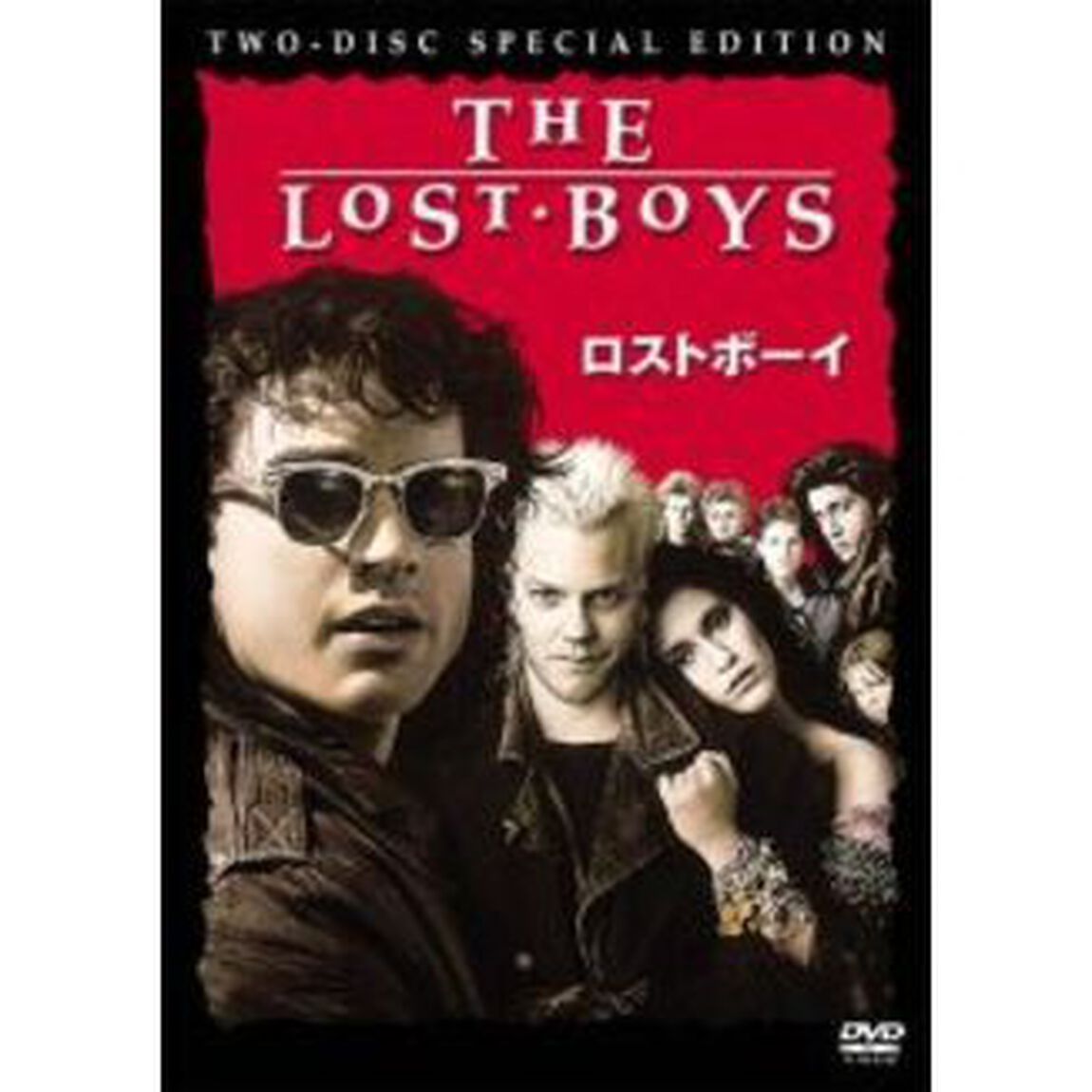 ロストボーイ　スペシャル・エディション（ＤＶＤ）