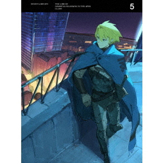 魔王2099 第5巻 ＜完全生産限定版＞（ＤＶＤ）