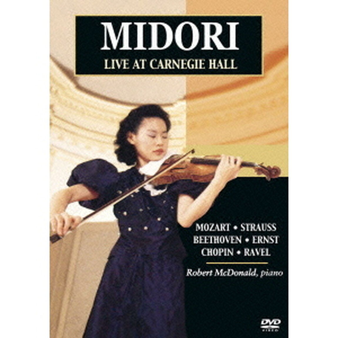 カーネギー・ホール・リサイタル（ＤＶＤ）