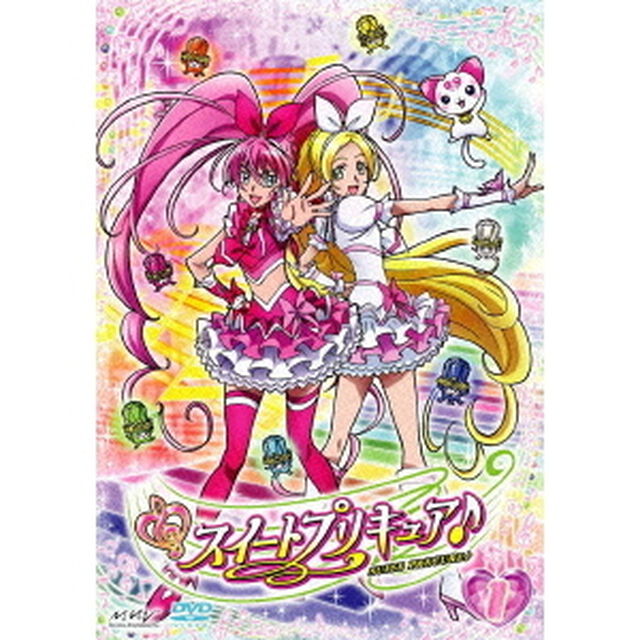 スイートプリキュア♪　Vol．1（ＤＶＤ）