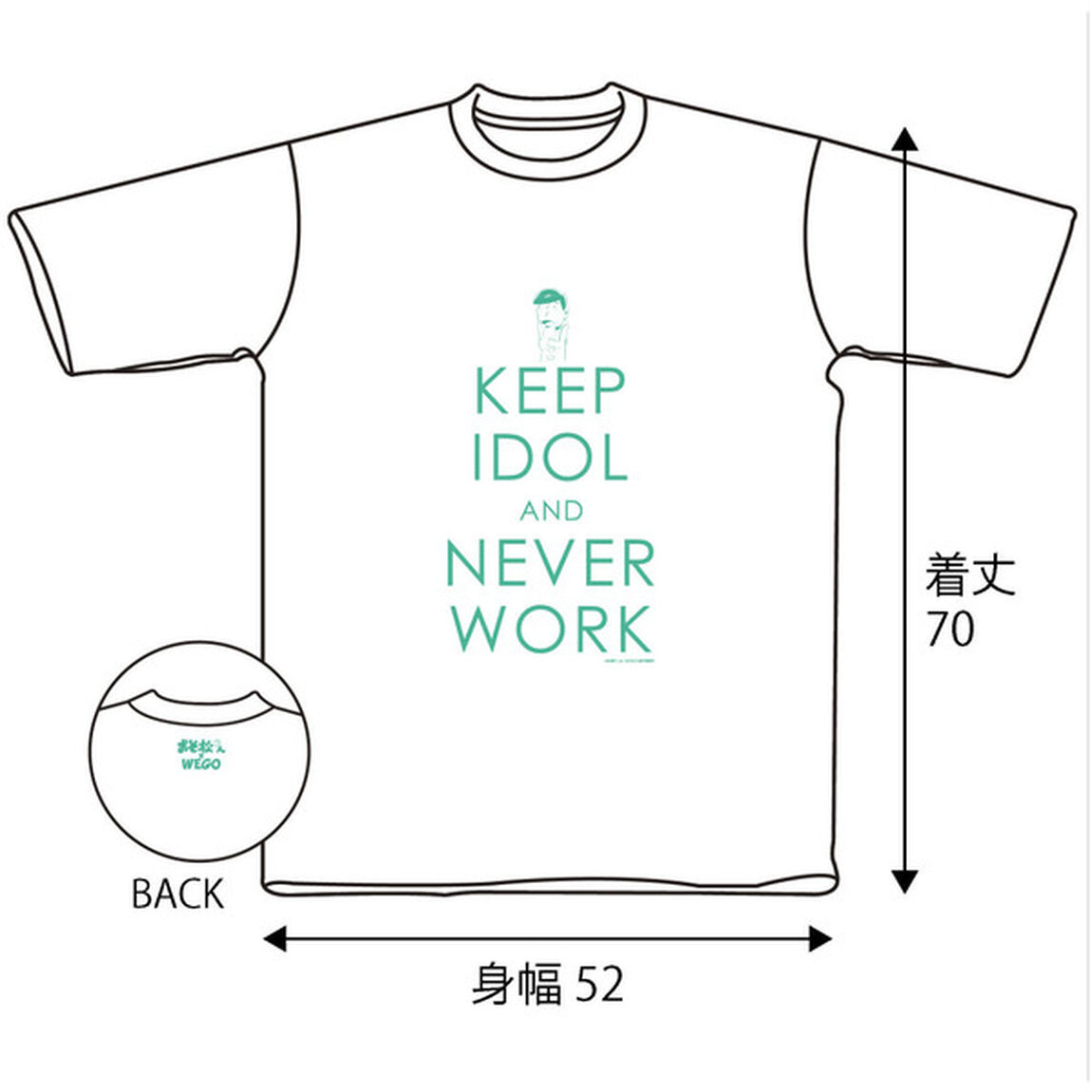 WEGOチョロ松Ｔシャツ ホワイト Mサイズ（その他）