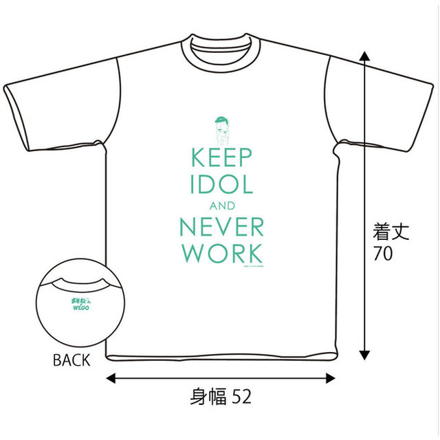 WEGOチョロ松Ｔシャツ ホワイト Mサイズ（その他）