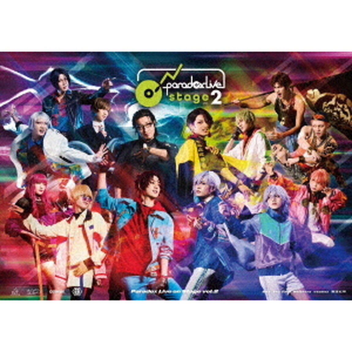 舞台「Paradox　Live　on　Stage　vol．2」（Ｂｌｕ－ｒａｙ　Ｄｉｓｃ）