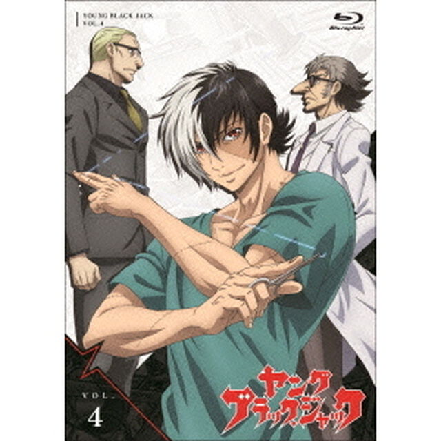 ヤング　ブラック・ジャック　VOL．4（Ｂｌｕ－ｒａｙ　Ｄｉｓｃ）