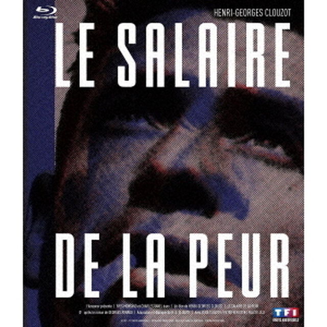 恐怖の報酬　アンリ＝ジョルジュ・クルーゾー監督　≪スペシャルプライス≫（Ｂｌｕ－ｒａｙ　Ｄｉｓｃ）