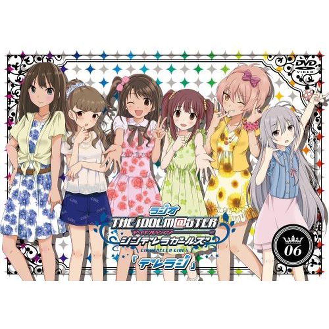 ラジオ アイドルマスター シンデレラガールズ 『デレラジ』 DVD Vol.6（ＤＶＤ）