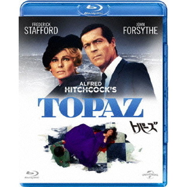 トパーズ（Ｂｌｕ－ｒａｙ　Ｄｉｓｃ）