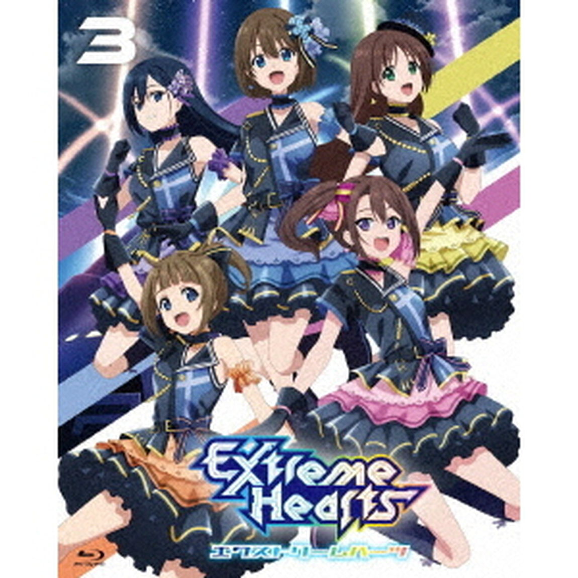 Extreme　Hearts　vol．3（Ｂｌｕ－ｒａｙ　Ｄｉｓｃ）