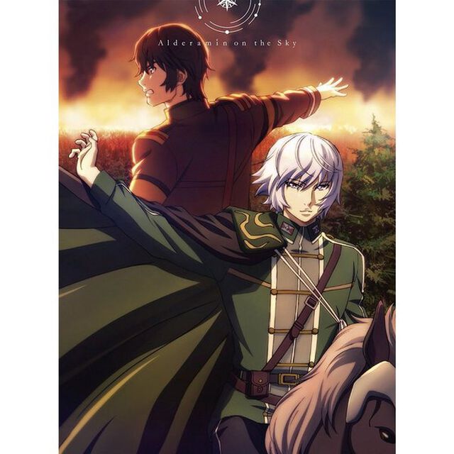 「ねじ巻き精霊戦記　天鏡のアルデラミン」　vol．6（Ｂｌｕ－ｒａｙ　Ｄｉｓｃ）