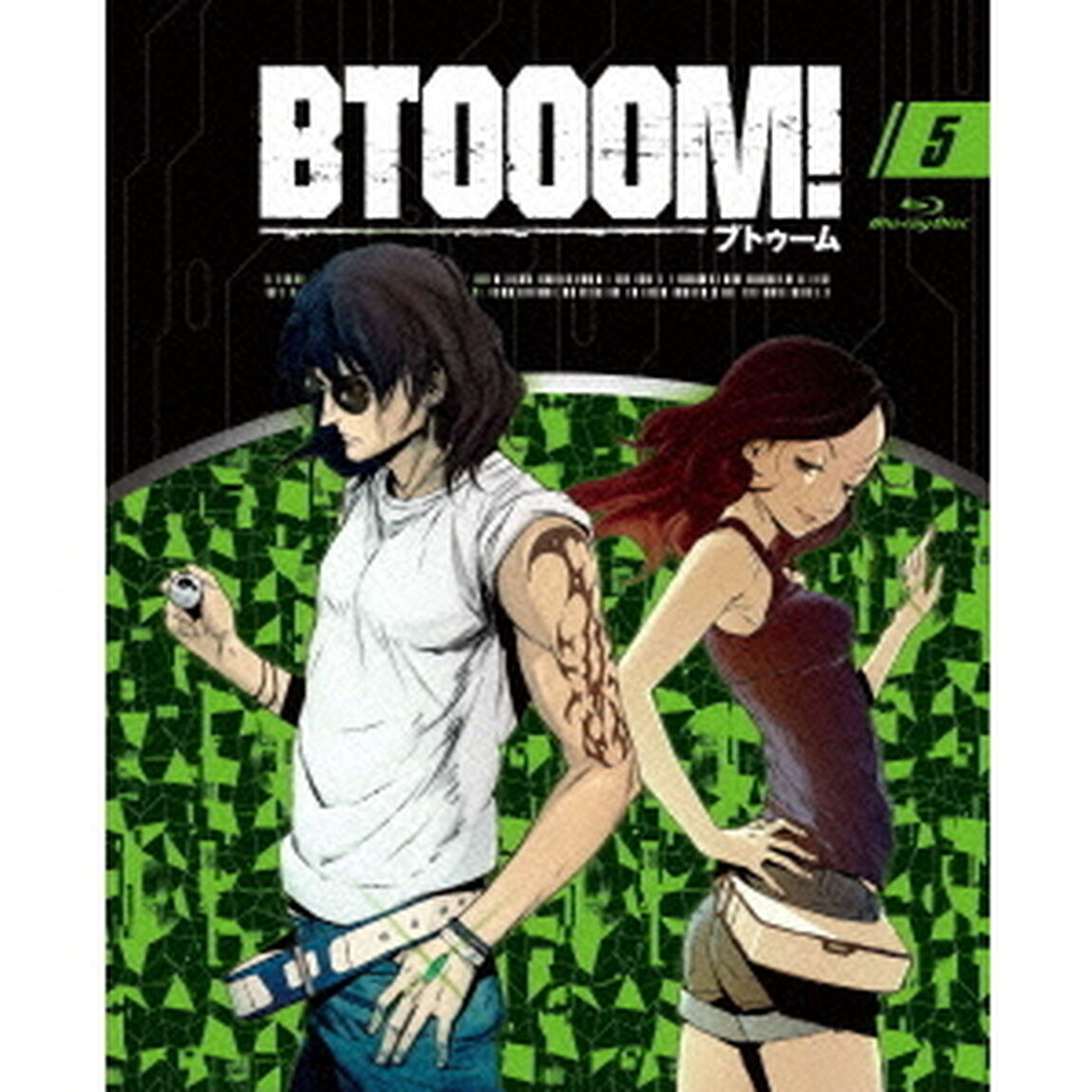 BTOOOM！　5（Ｂｌｕ－ｒａｙ　Ｄｉｓｃ）