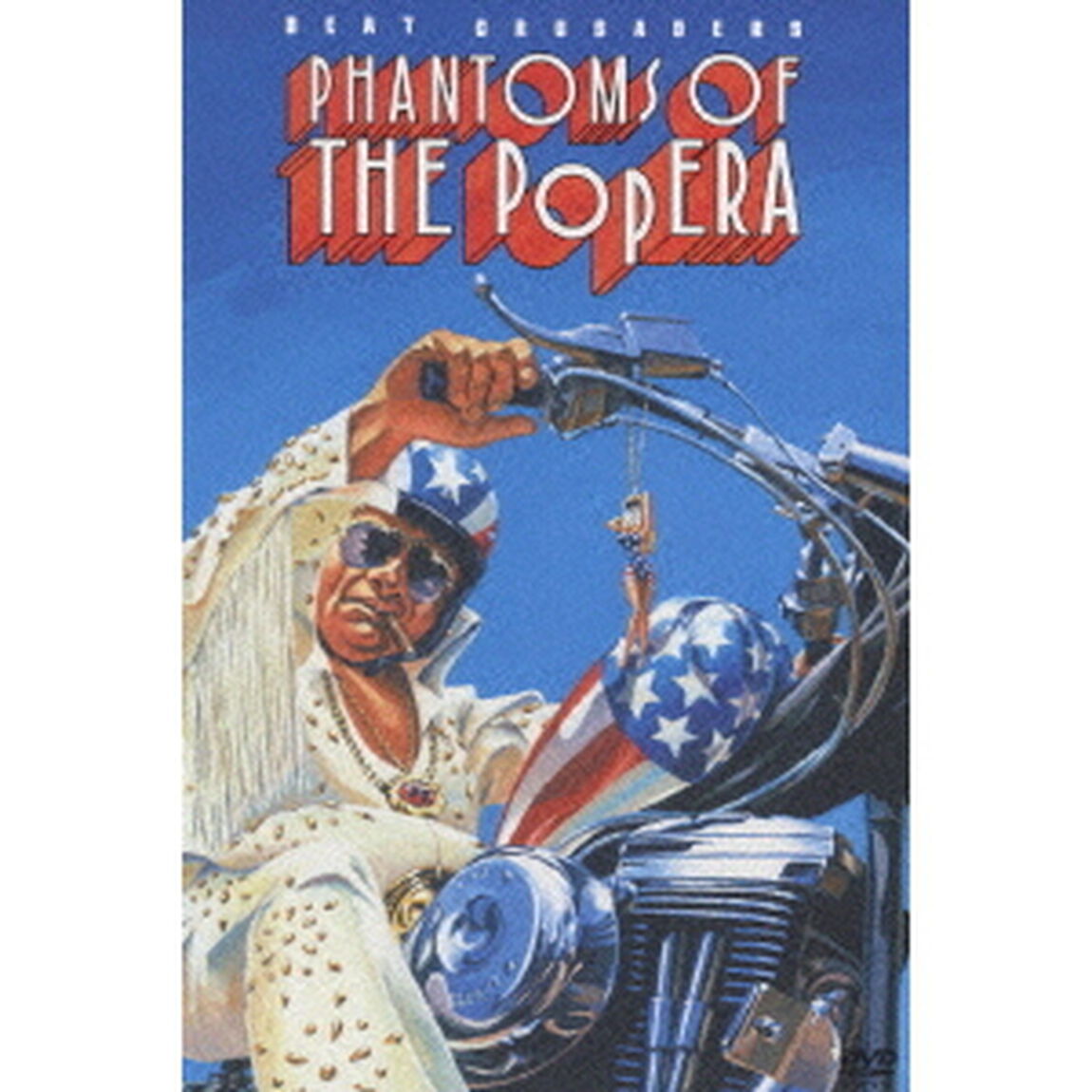 PHANTOMS　OF　THE　PopERA　〜ポペラ座の怪人たち〜（ＤＶＤ）
