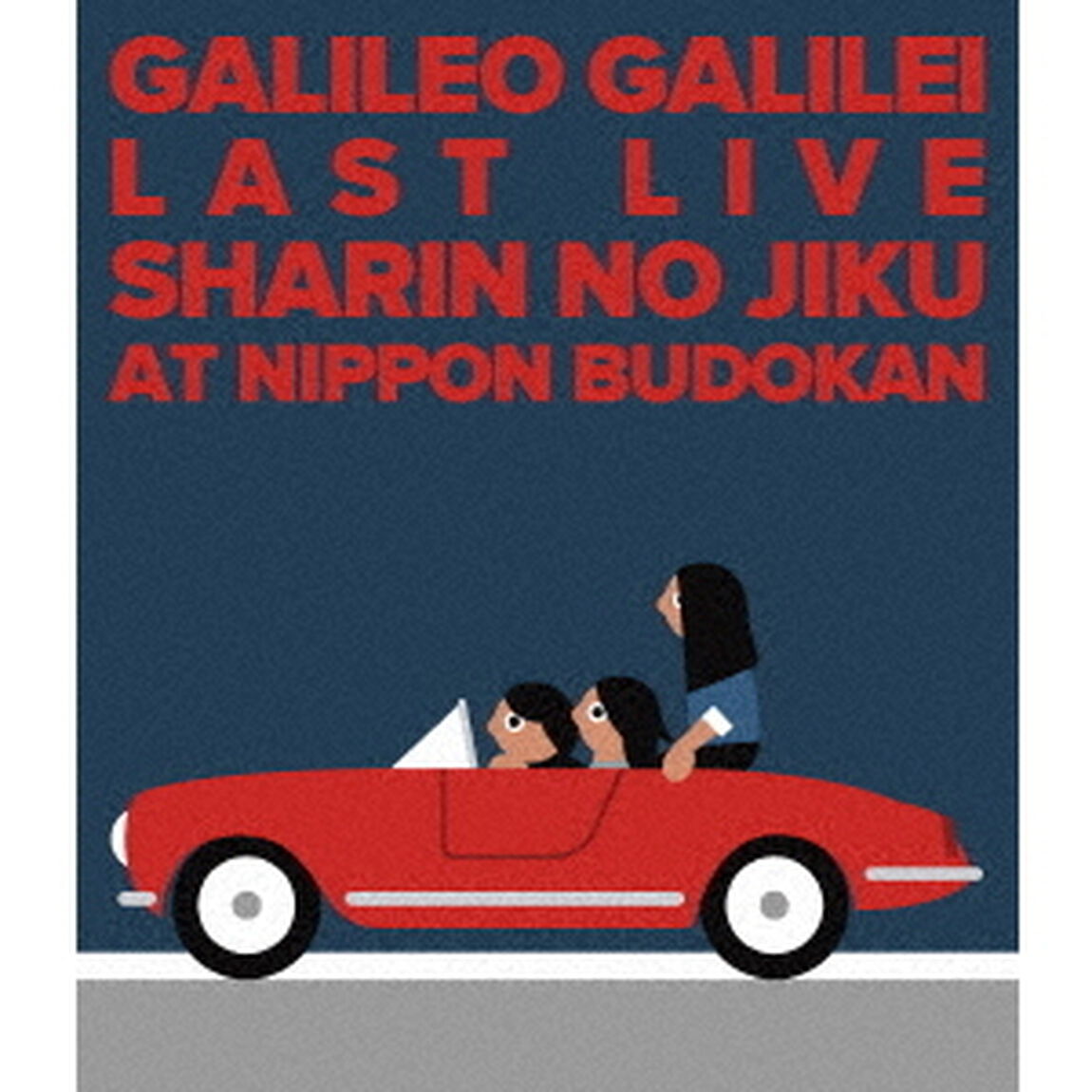 LAST　LIVE　車輪の軸　at　日本武道館（Ｂｌｕ－ｒａｙ　Ｄｉｓｃ）