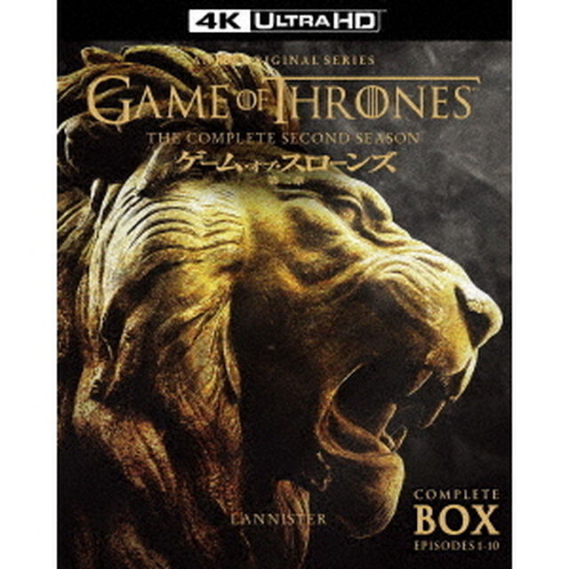 ゲーム・オブ・スローンズ　第二章：王国の激突（Ｕｌｔｒａ ＨＤ Ｂｌｕ－ｒａｙ）