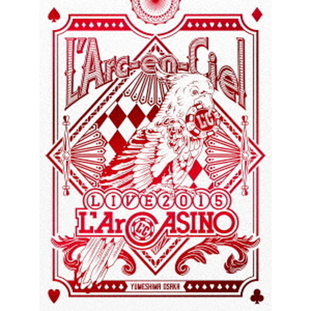 L&rsquo;Arc-en-Ciel LIVE 2015 L&rsquo;ArCASINO / L&rsquo;Arc-en-Ciel＜初回生産限定盤＞BD+2CD（Ｂｌｕ－ｒａｙ Ｄｉｓｃ）（Ｂｌｕ－ｒａｙ　Ｄｉｓｃ）